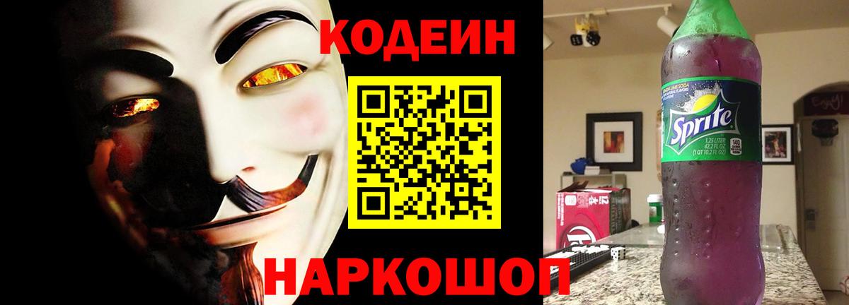 Cocaine  Вход с VPN  МДМА  ГАШИШ  Каннабис  Белгород  Мефедрон кристаллы 