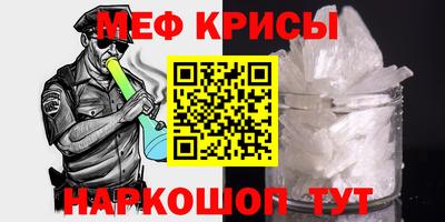 марки nbome Аргун