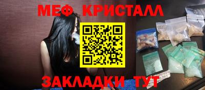 марки nbome Аргун