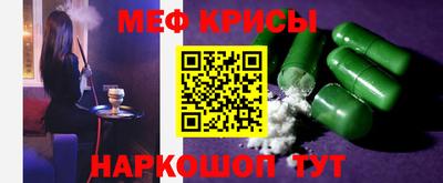 хмурый Апрелевка