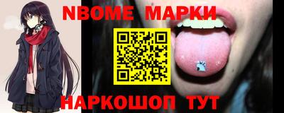 a pvp Волжск