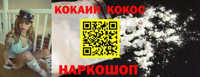 хмурый Апрелевка