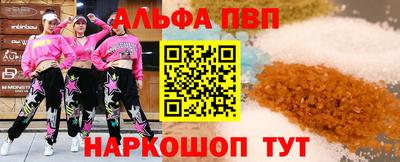 хмурый Апрелевка