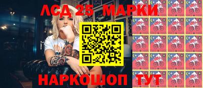 хмурый Апрелевка
