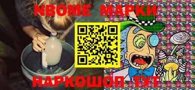 хмурый Апрелевка