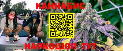 спиды Апшеронск