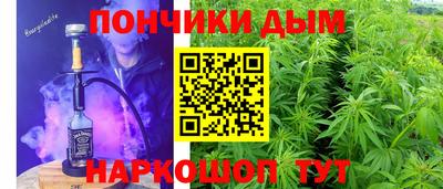 хмурый Апрелевка