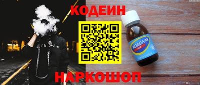 хмурый Апрелевка
