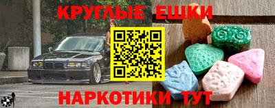 хмурый Апрелевка