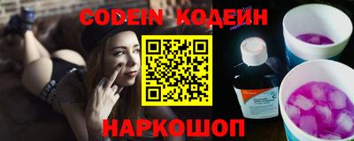 хмурый Апрелевка