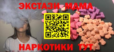 хмурый Апрелевка