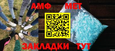 хмурый Апрелевка