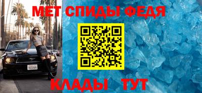 марки nbome Аргун