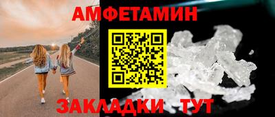 марки nbome Аргун