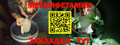 хмурый Апрелевка