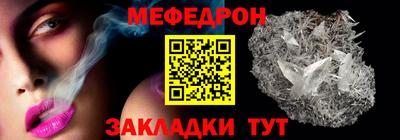 спиды Апшеронск